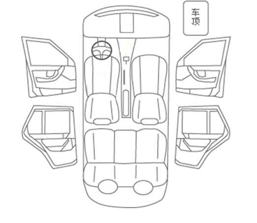 二手车检测信息-汽车街